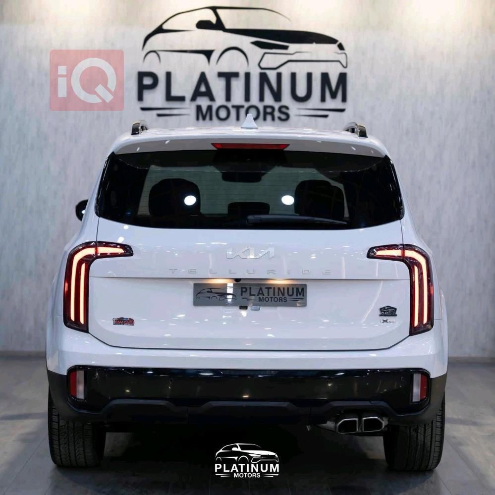 كيا تيلوريد